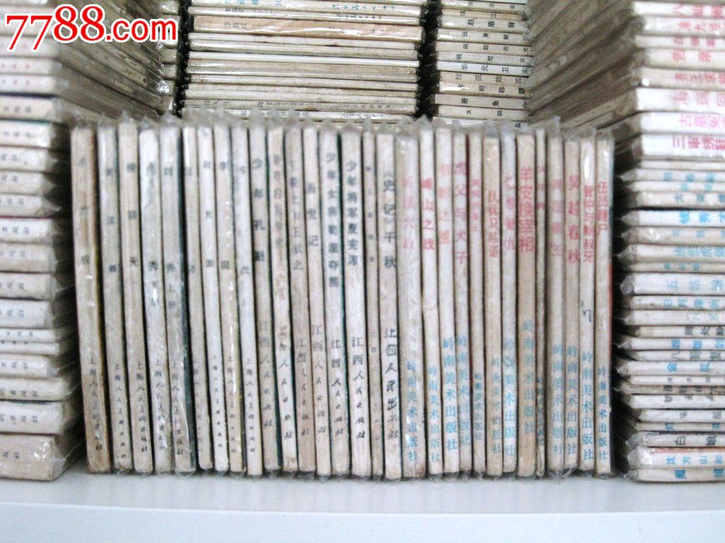 江西版中国古代近代名人青少年时期故事丛书全