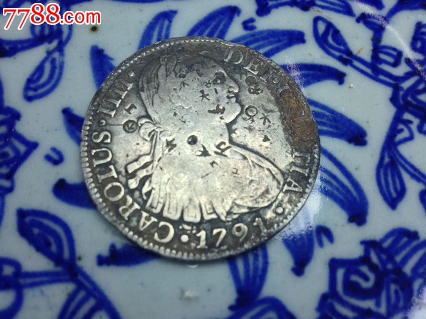 【红色收藏】红军版西班牙双柱大奶妈和红军造