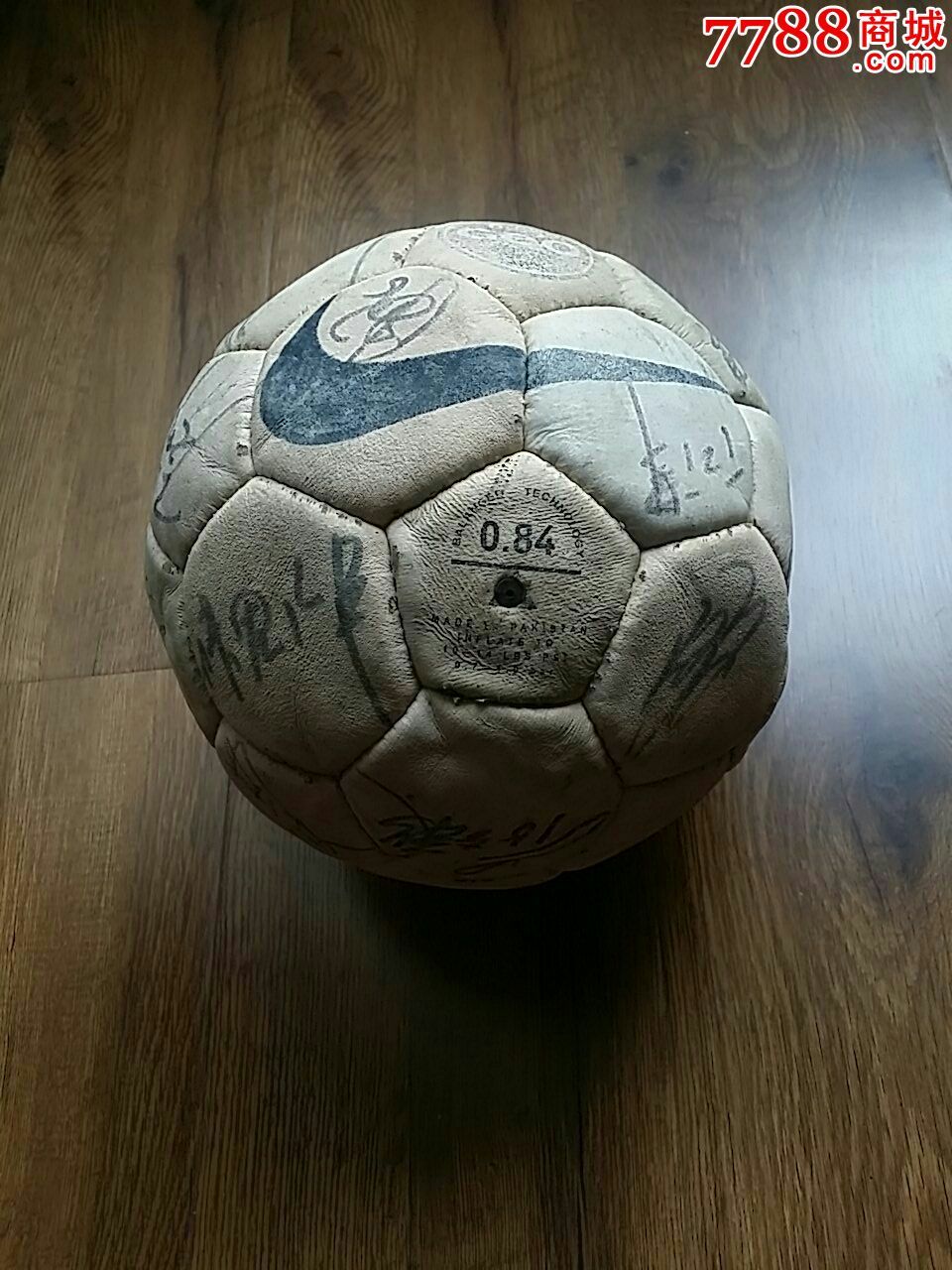 国家队队员签名足球