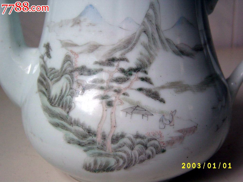 秦祥兴山水大壶