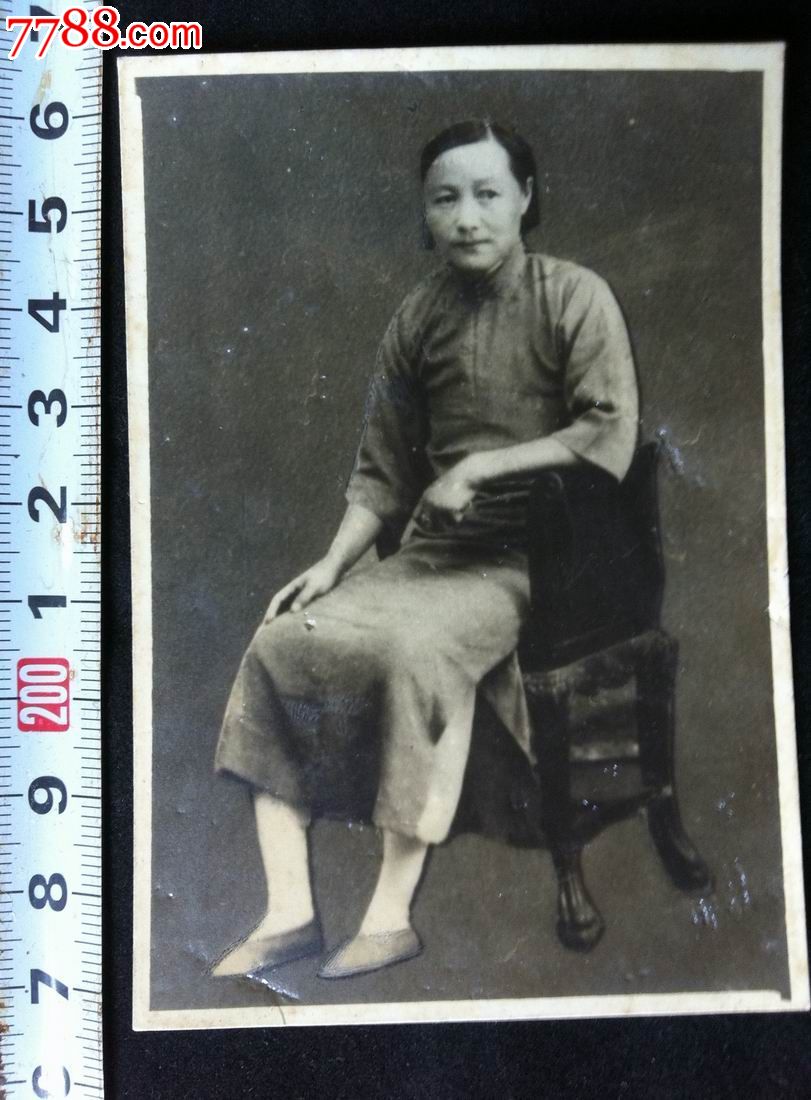 清末小脚老妇人,老照片,个人照片,民国,黑白,2.