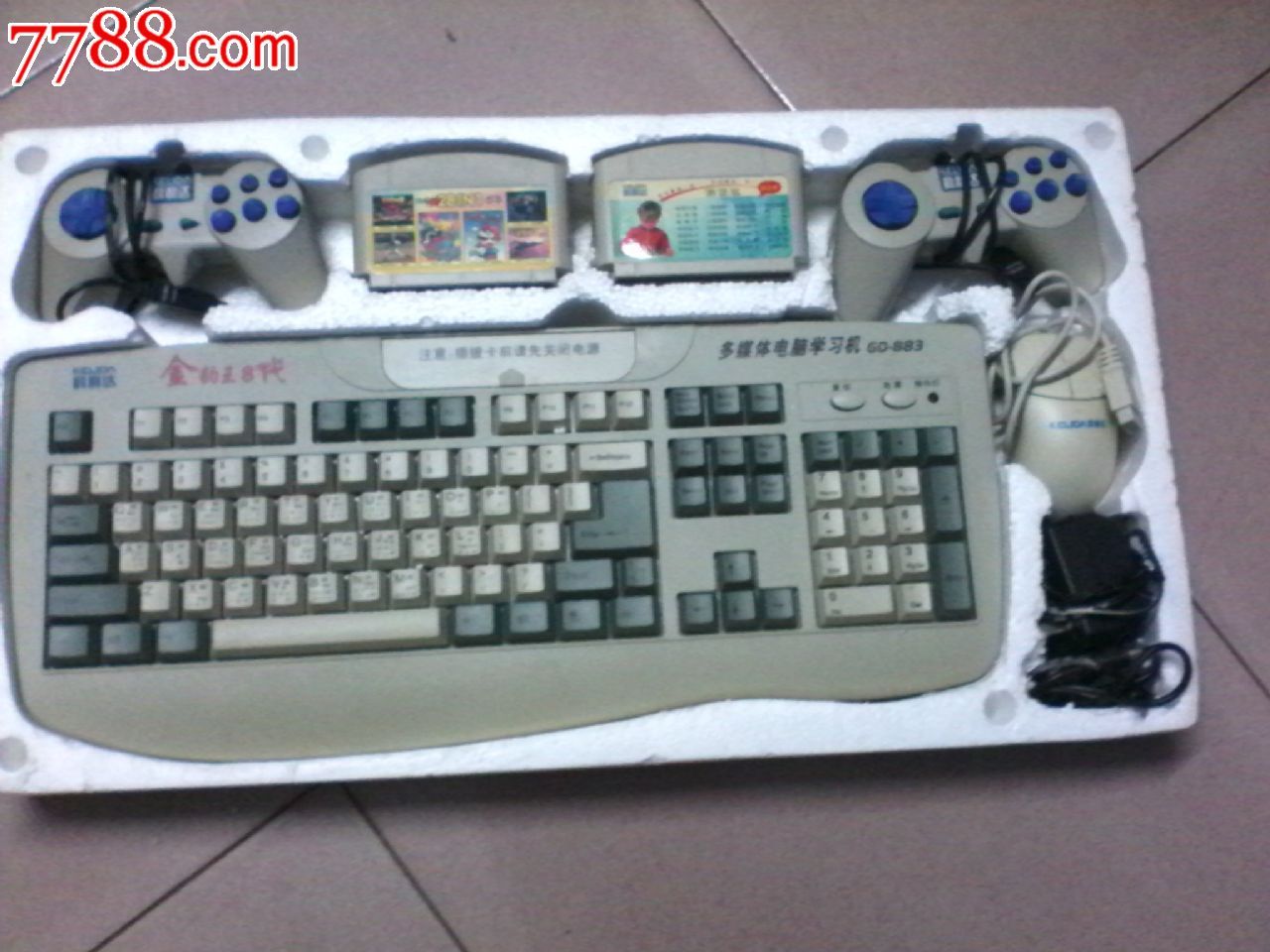 pc游戏机_游戏王的pc游戏_pc机装苹果系统