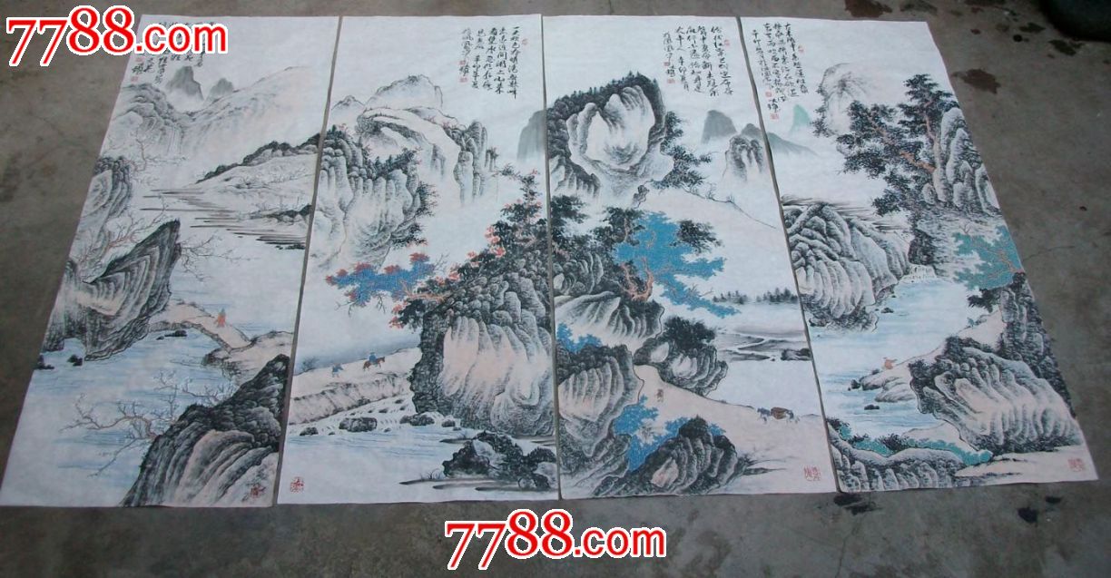 古代山水四条屏