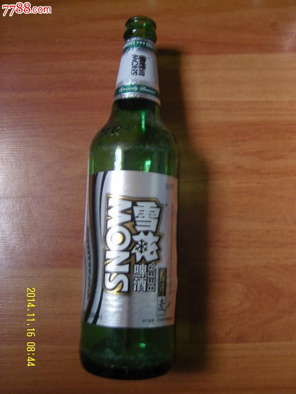 雪花(原汁麦)啤酒空瓶(净含量580ml)-价格:3元-se27028835-酒瓶-零售