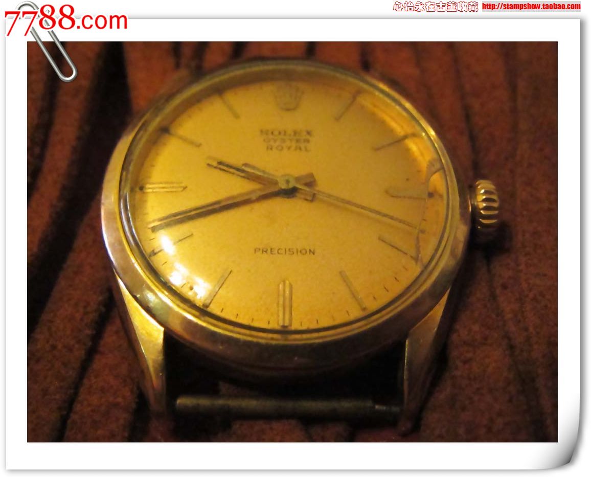 50年代古董表瑞士表rolex劳力士\手卷机械表男表1210机芯★_手表