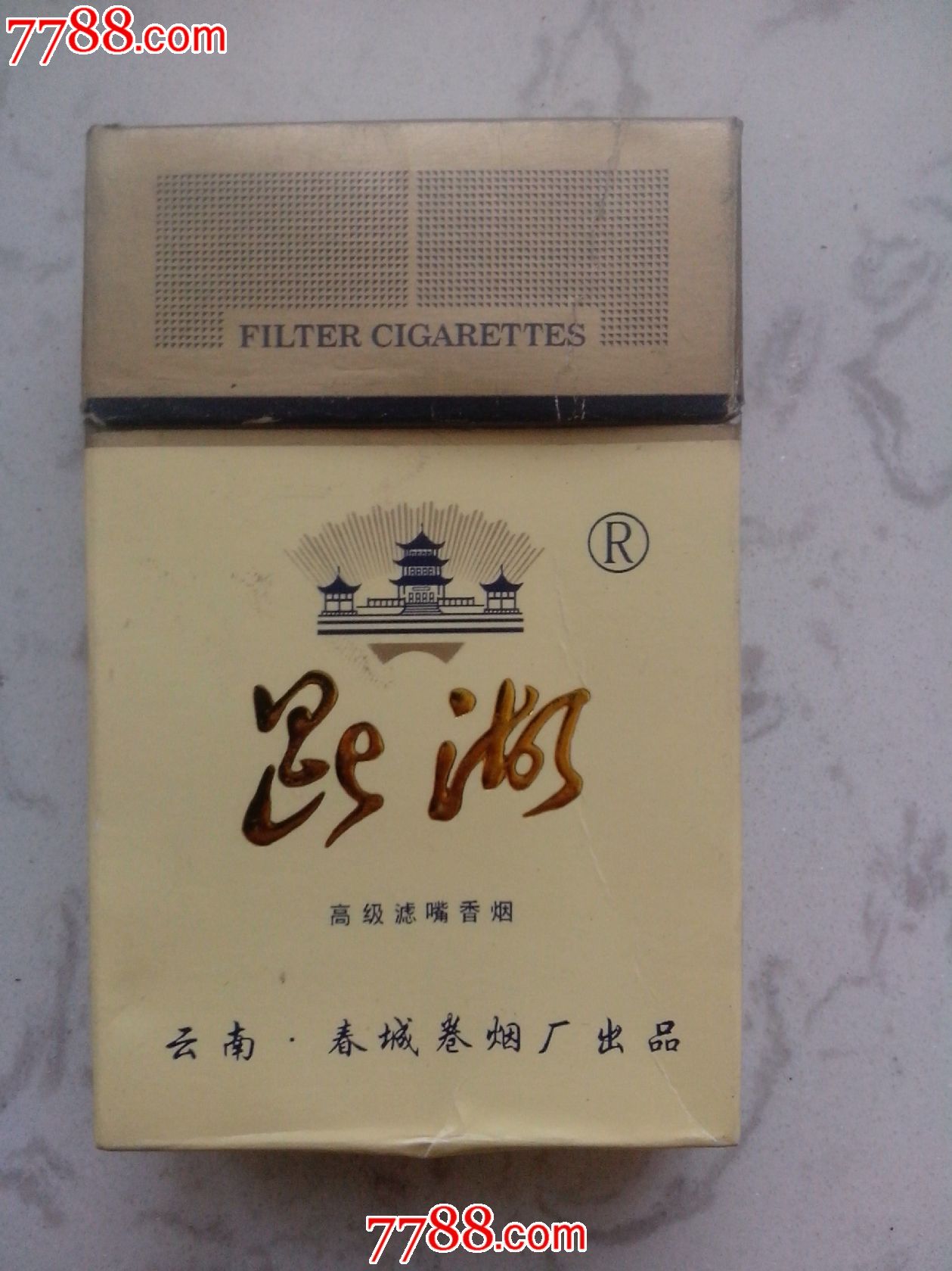 昆湖2都不同