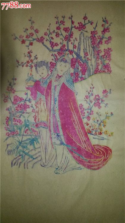 山东年画雕版的传承与创新