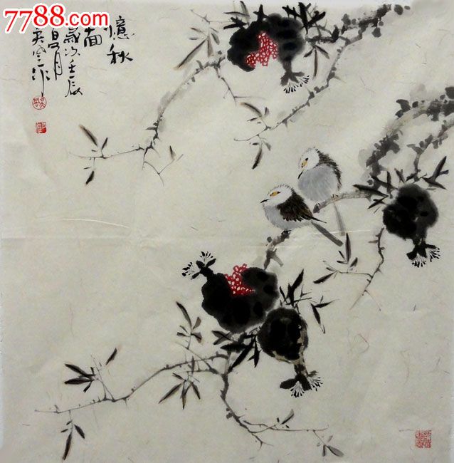 吴风四尺斗方写意花鸟画作品忆秋图p5504