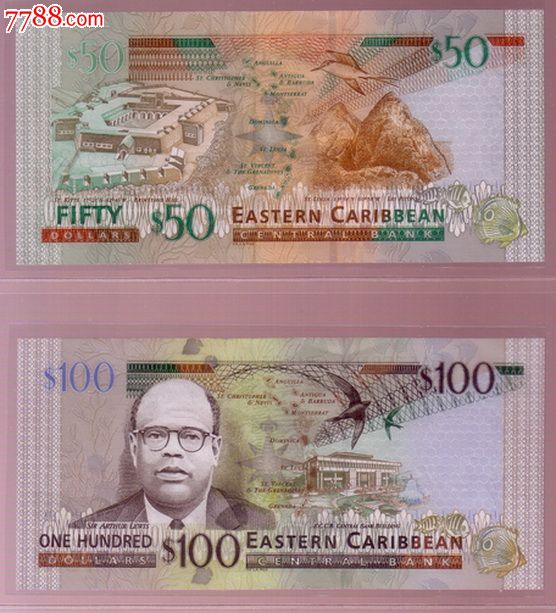 东加勒比海格林纳达--女王纸币--全套5张