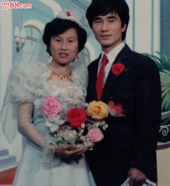 原版结婚照(尺寸12.5x17.5厘米)
