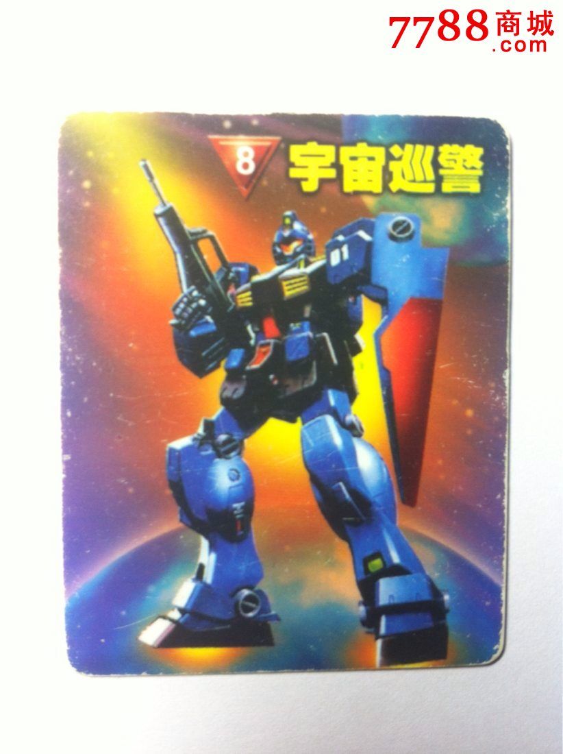 小灵龙星际幻影8号乐高大战电影忍者积木图片