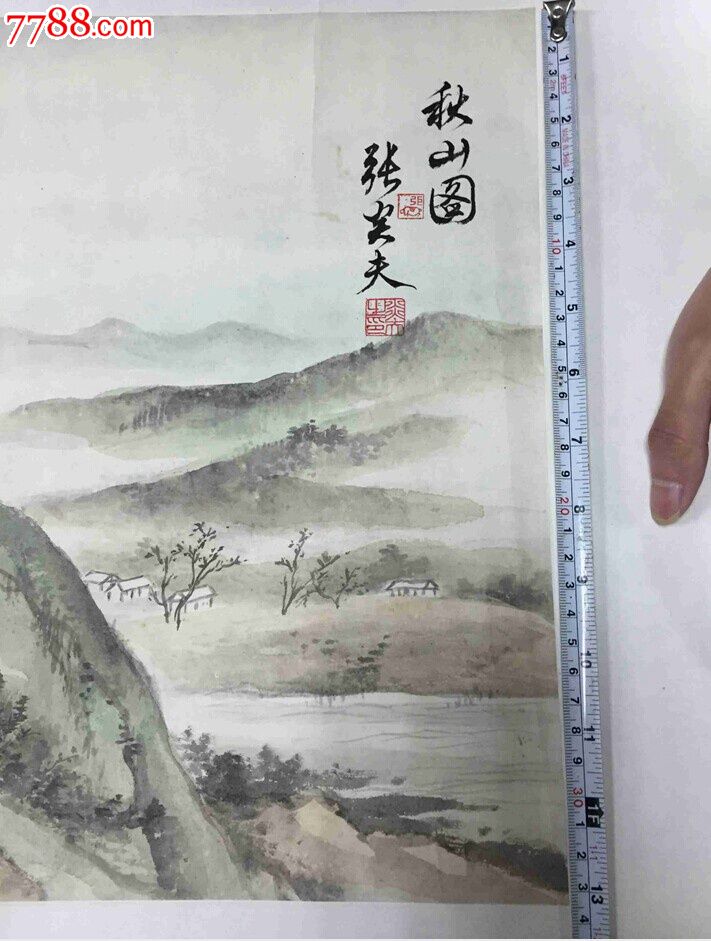 张炎夫三水画一张a