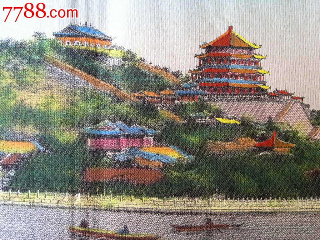 刺绣收藏141206-文革彩色丝织风景画-万寿山全景-杭州