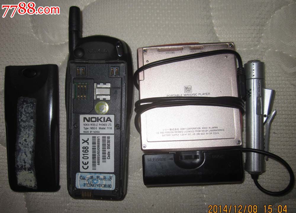 索尼walkman播放器安卓版安装教程_索尼walkman播放器安卓版安装教程_时空猎人电脑版安卓电脑版安装教程