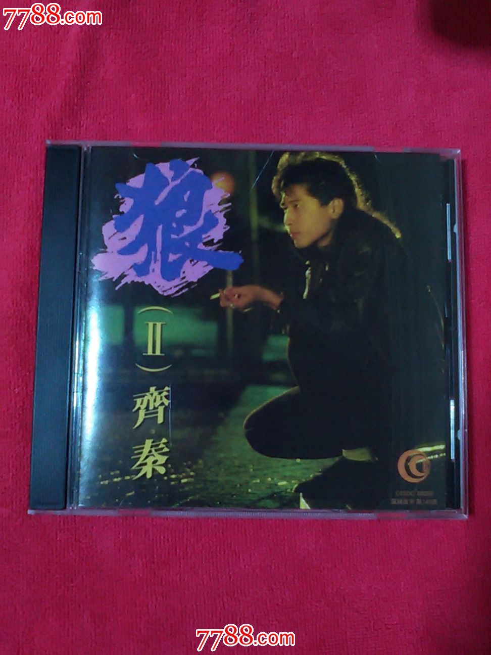cd光盘齐秦狼2有深圳深飞字样内有歌词