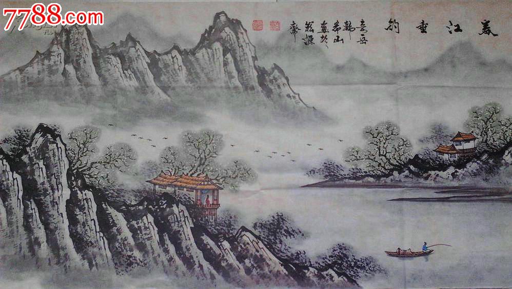 经典山水国画《春江垂钓》
