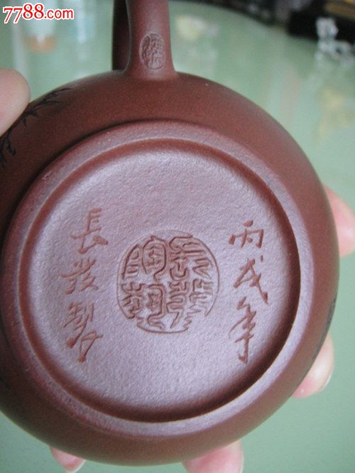 魏长发全手工紫砂壶