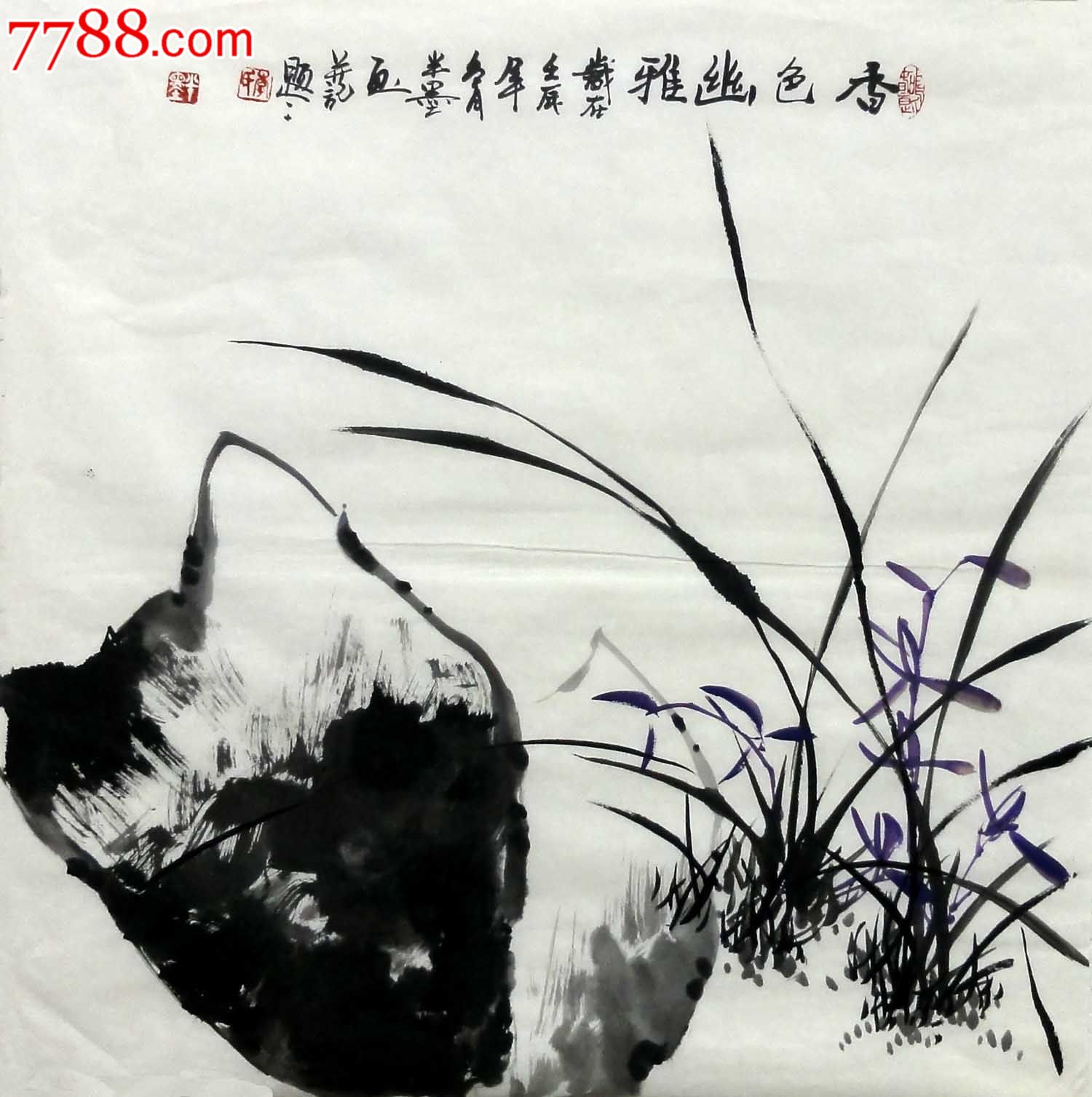 lp7418李墨四尺斗方写意花鸟手绘国画作品兰花香色幽雅