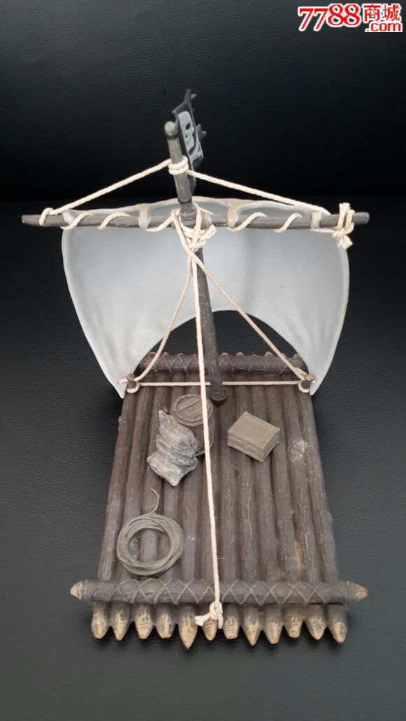 精品模型:《海贼王木筏》