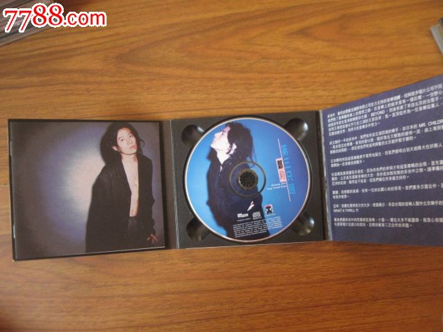 正版cd-郑钧,第三只眼,cd磁带满48包邮