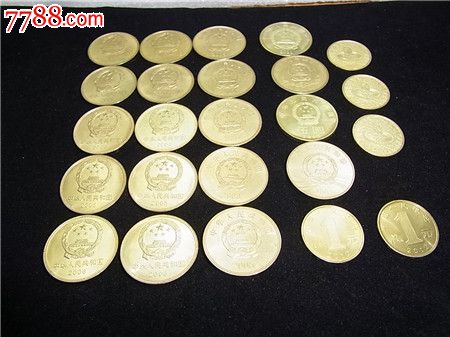 黄铜币24枚合售-价格:460元-se28056314-普通纪念币-零售-中国收藏