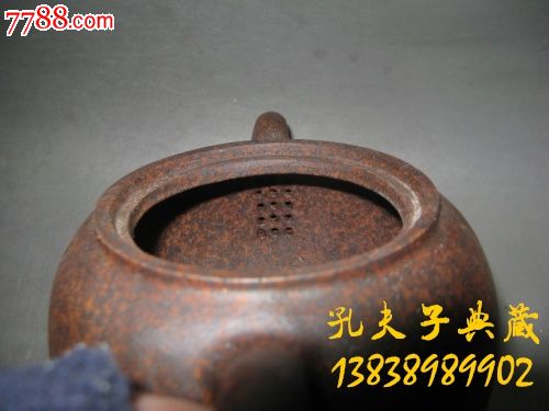 原矿砂质铁砂老紫砂壶古玩古董收藏茶壶素面光壶顾景舟款