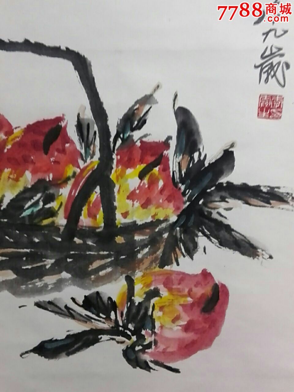 白石弟子李霞生大寿图_花鸟国画原作_第3张_7788字画网