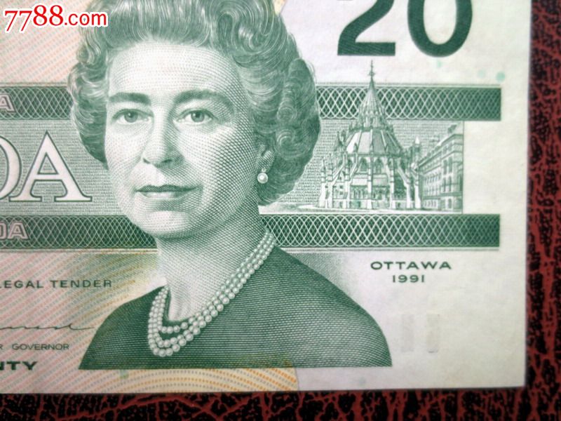 加拿大20元(1991年)