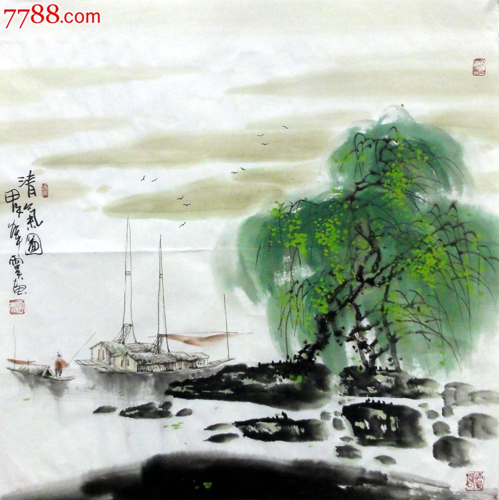 l-p7584云天三尺斗方写意花鸟手绘风水装饰国画作品【清气图】