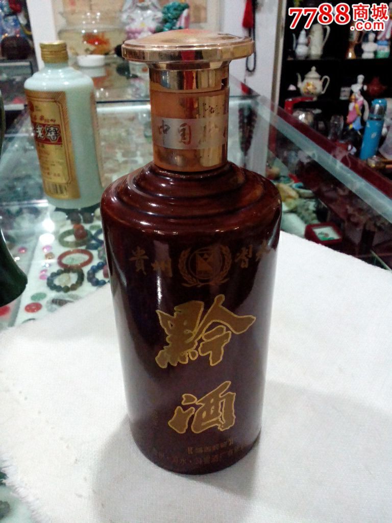 1908年黔酒酒瓶