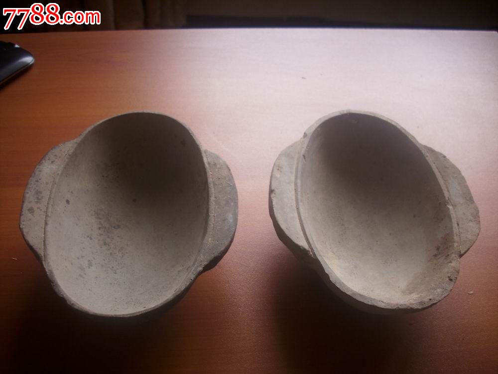 汉代灰陶-双耳杯2个!包老到代!长13.5厘米,宽11厘米,高4厘米