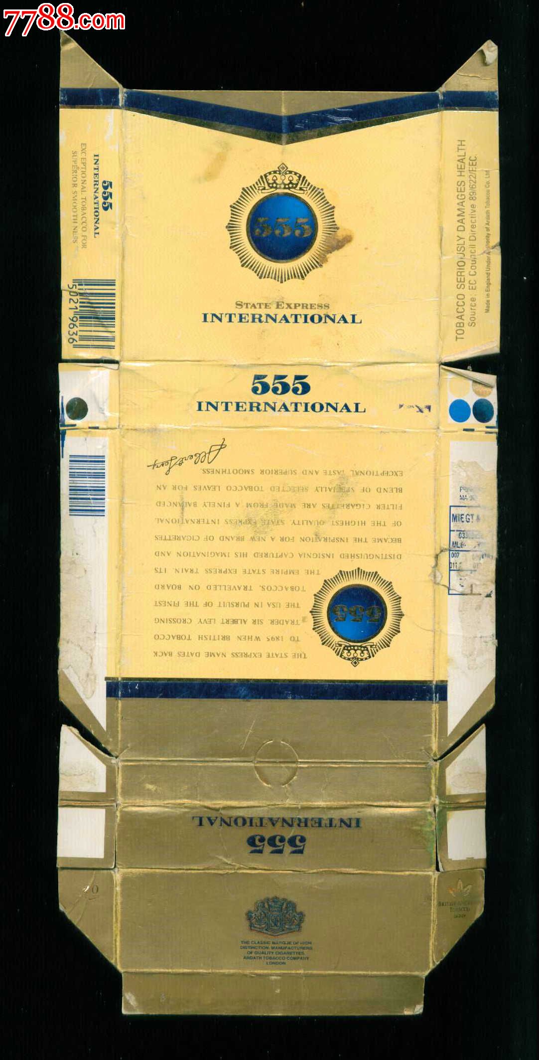【外国烟盒】—555(宽版)2(50219636)