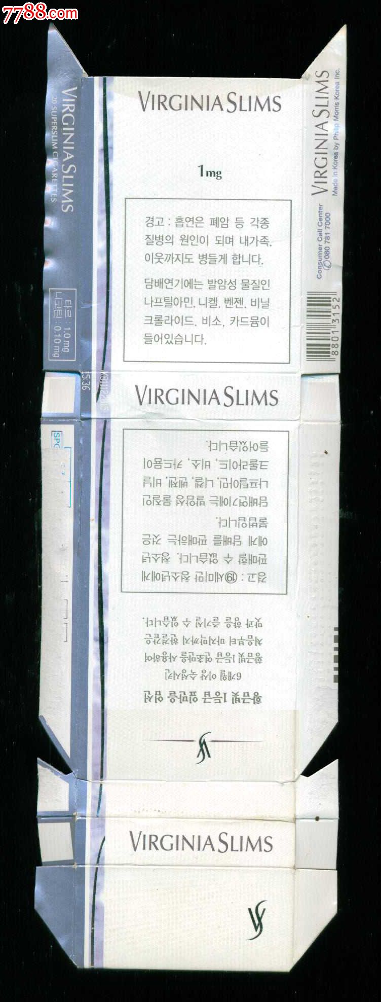 【外国烟盒】—virginiaslims弗吉尼亚丝(88013152)