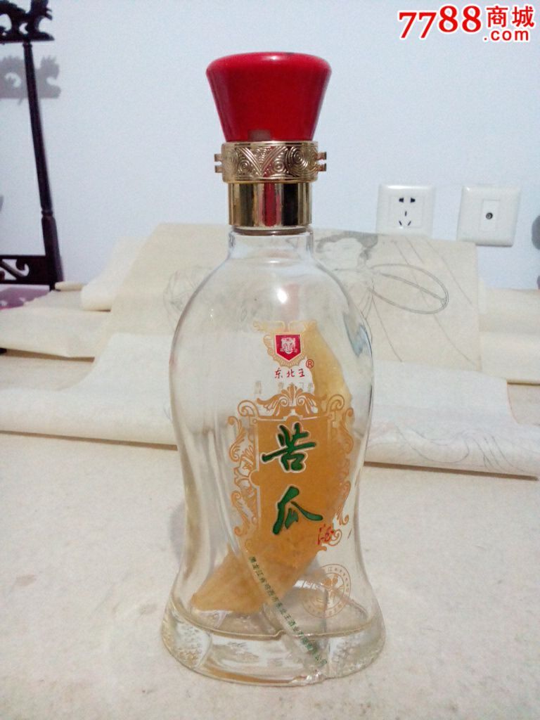 10年苦瓜酒酒瓶1个