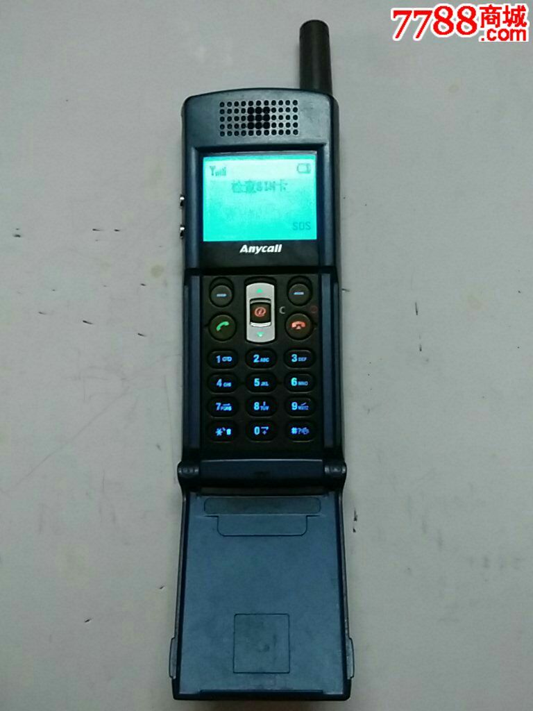 很新的三星n288