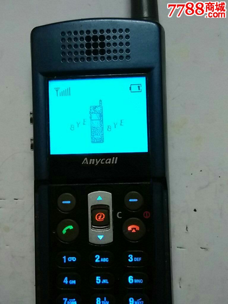 很新的三星n288