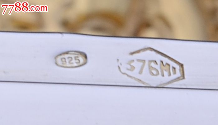 西洋古董银器532.5克意大利葡萄藤蔓925纯银鎏金台式大烟盒