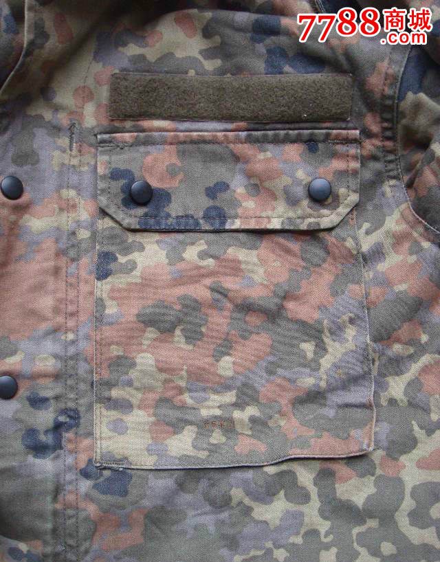 德军丛斑迷彩服