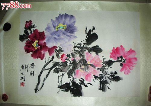 唐玉润画牡丹《春酣》