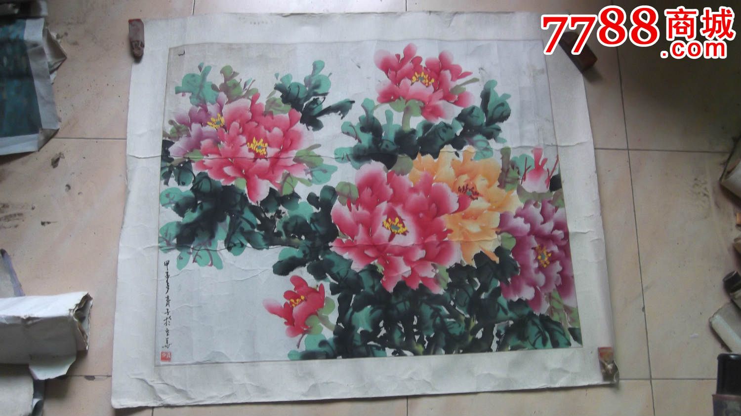 名家写意牡丹画,1984年画,应该是陈青子画的,原装裱,有折痕
