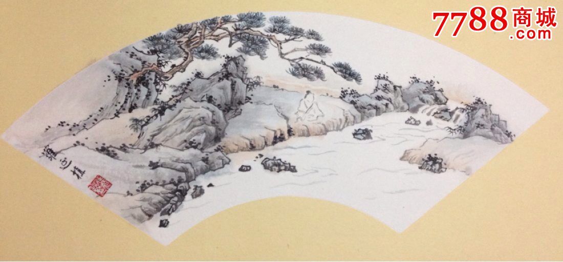 山水扇面