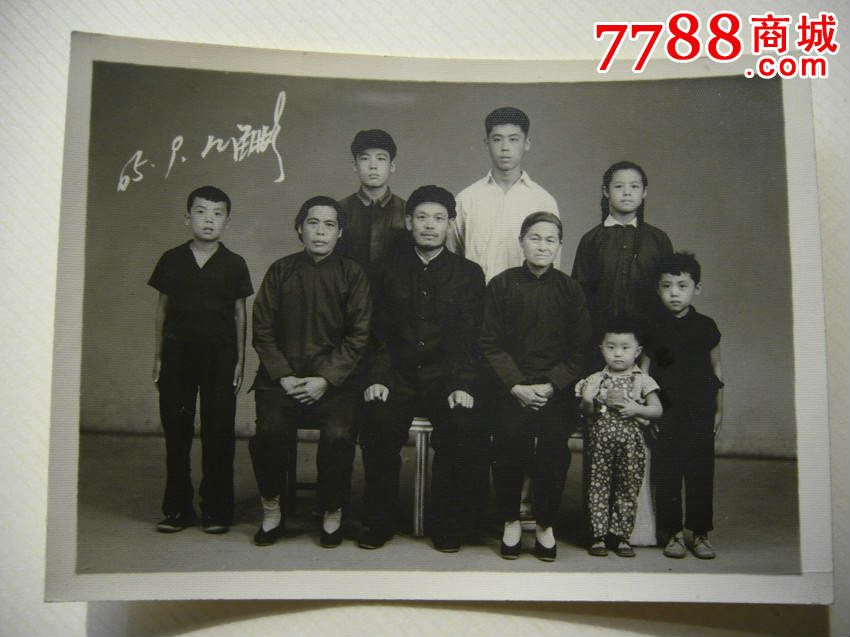 60年代中国家庭特色合影