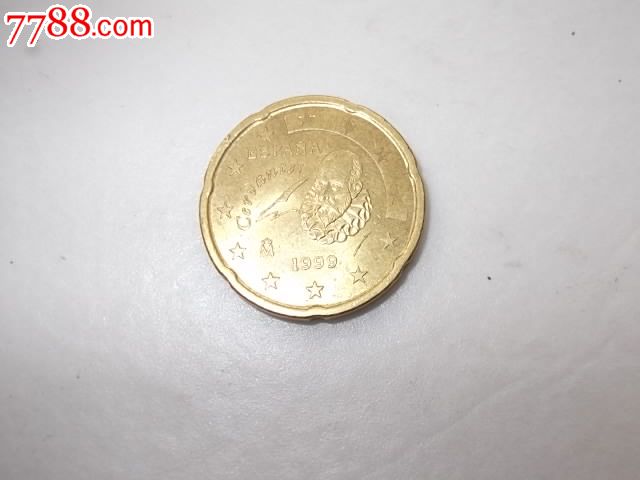 欧元1999年第一版西班牙20欧分硬币