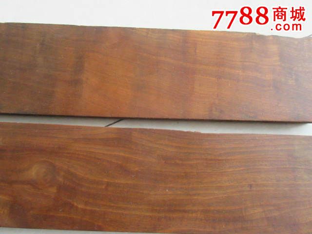 老黄花梨木板两块尺寸35x85x2cm重量19斤紫檀红木