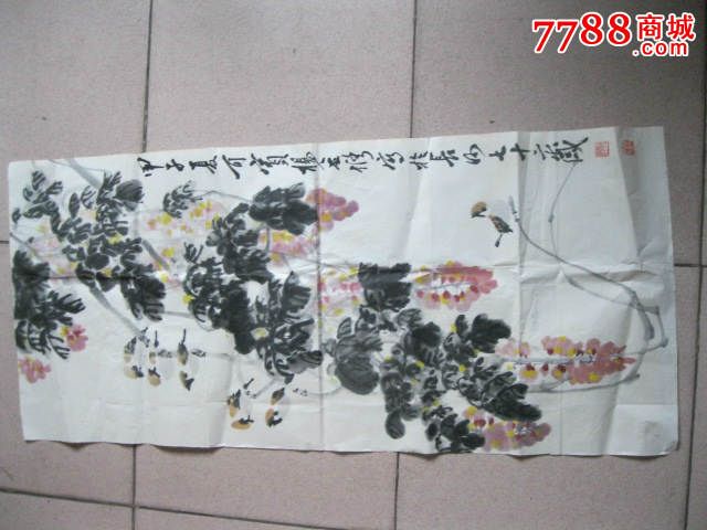杨应修花鸟画