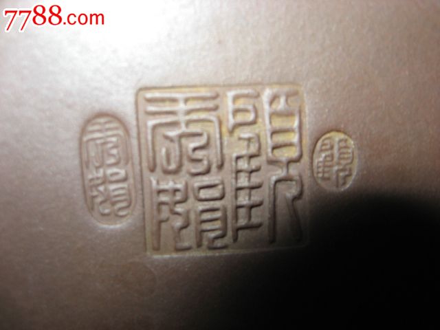 著名紫砂壶大师顾秀娟作品《紫砂壶》