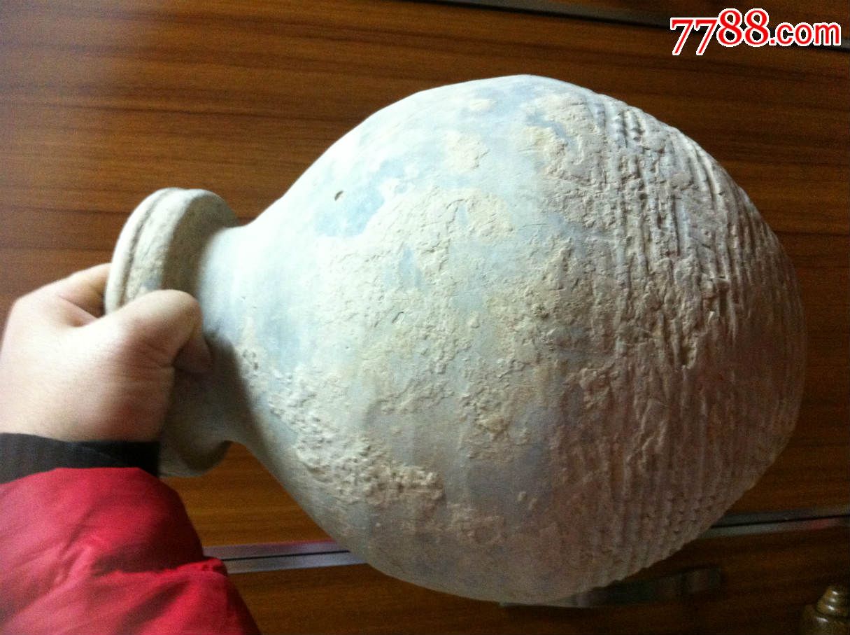 汉代瓦罐包老保真