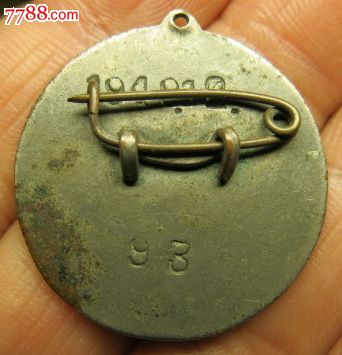 徽章 玉 玉器 342_355