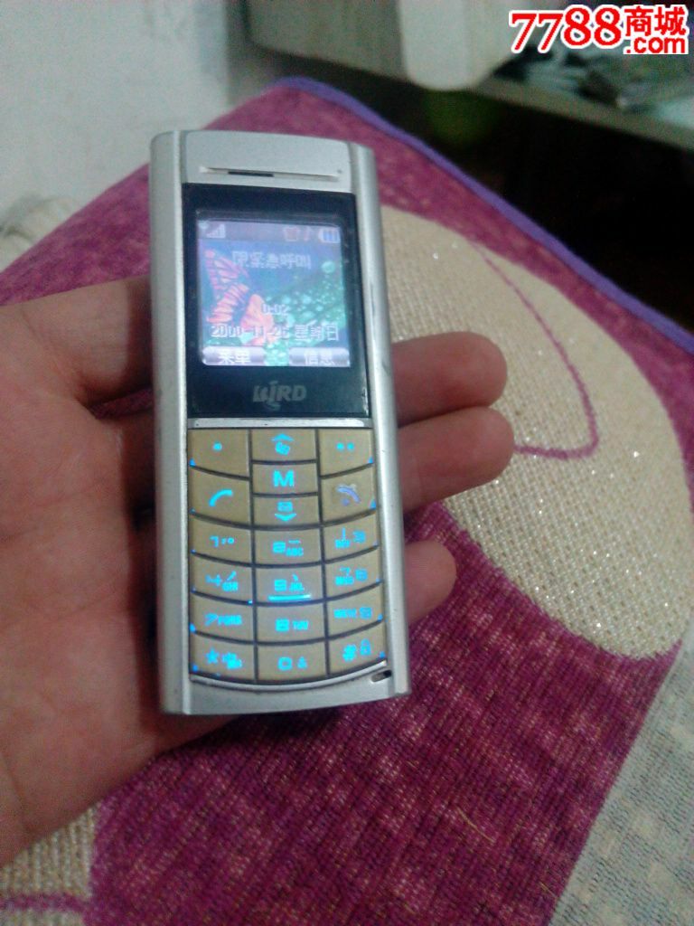 波导t9108 刷机_波导手机怎么刷机_波导t9108手机刷机