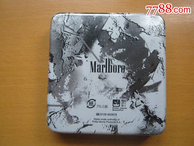 marlboro-日本限量版【万宝路·3d空铁盒】